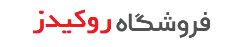 روکیدز